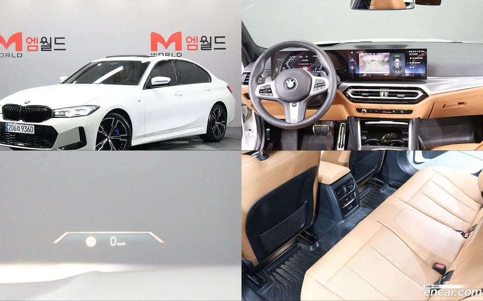 BMW 3 Series 320i M 2023 — фото 1, купить с доставкой в Москву