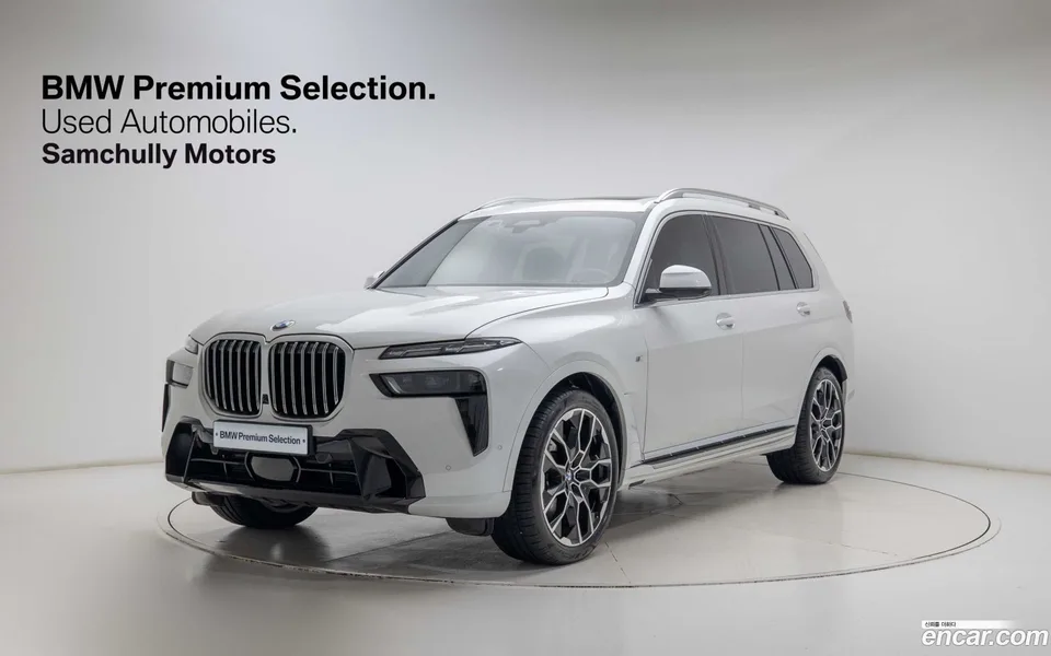 BMW X7 2025