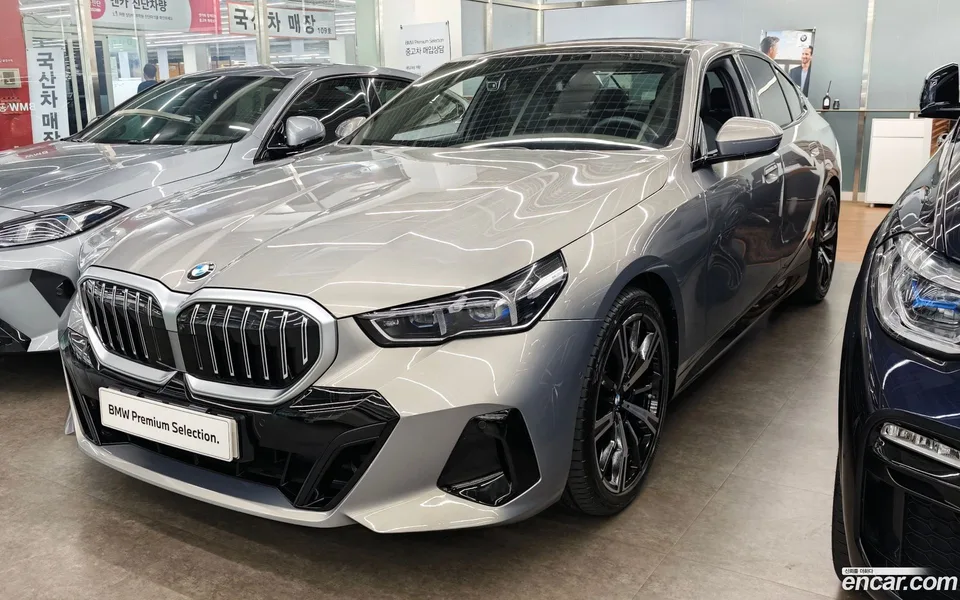 BMW 5 Series 2025