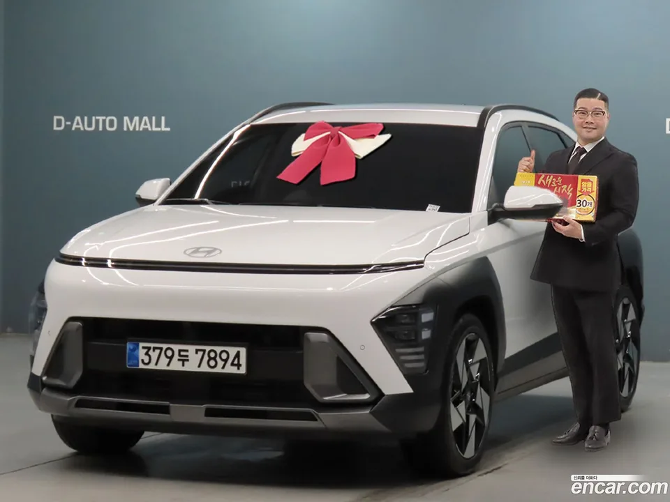 Hyundai Kona 2024