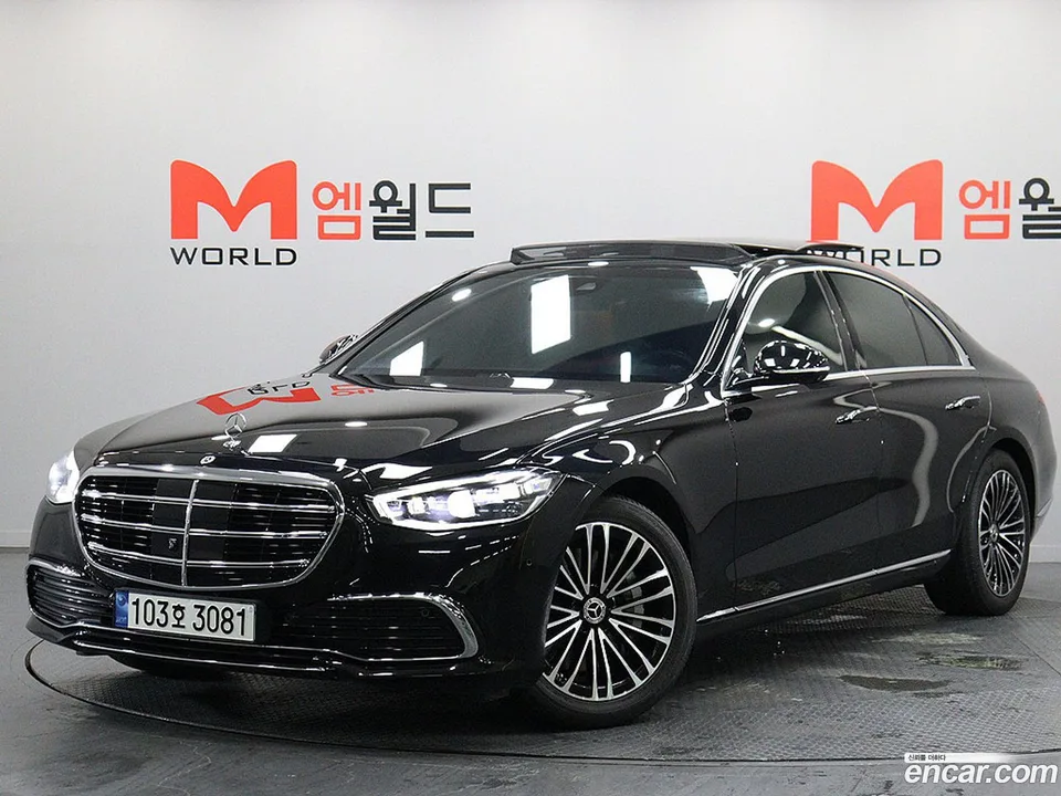 Mercedes-Benz S-Class 2022