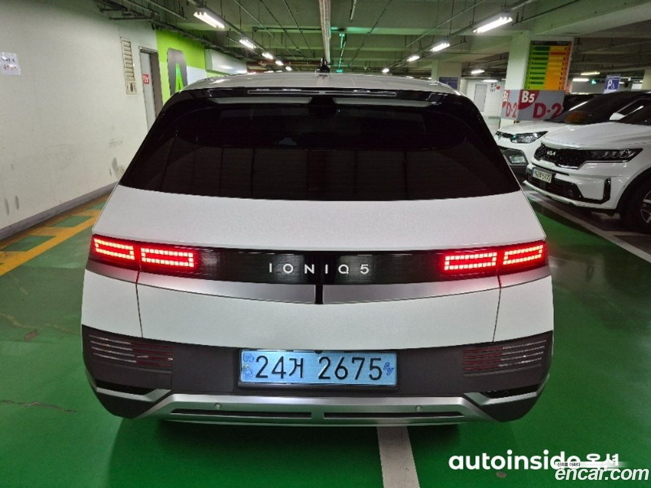 Hyundai Ioniq 5 2024 — 4