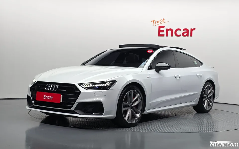 Audi A7 (4K) 2023