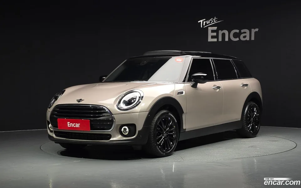 MINI Cooper Clubman 2023