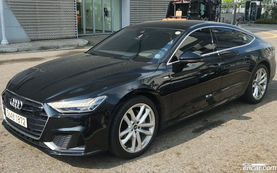 Audi A7 (4K) 2023
