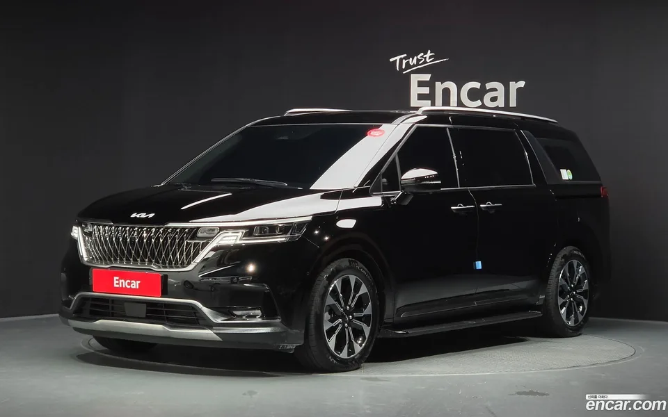 Kia Carnival 2023