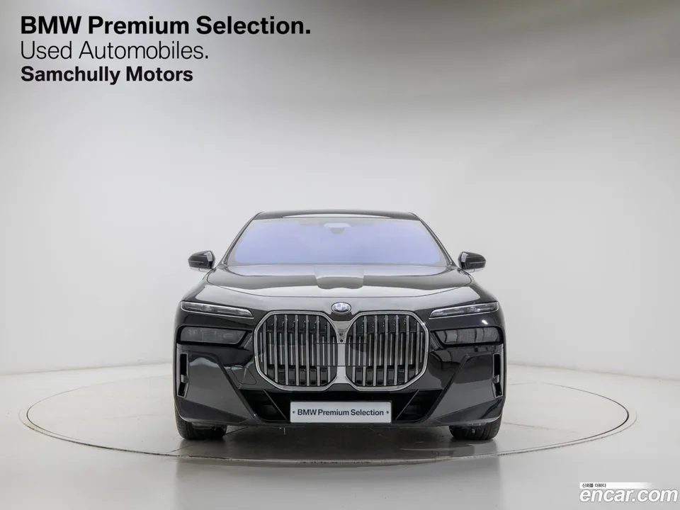 BMW 7 Series 2025