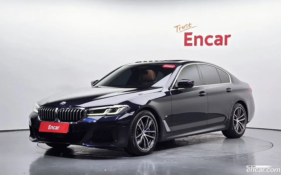 BMW 5 Series 2023