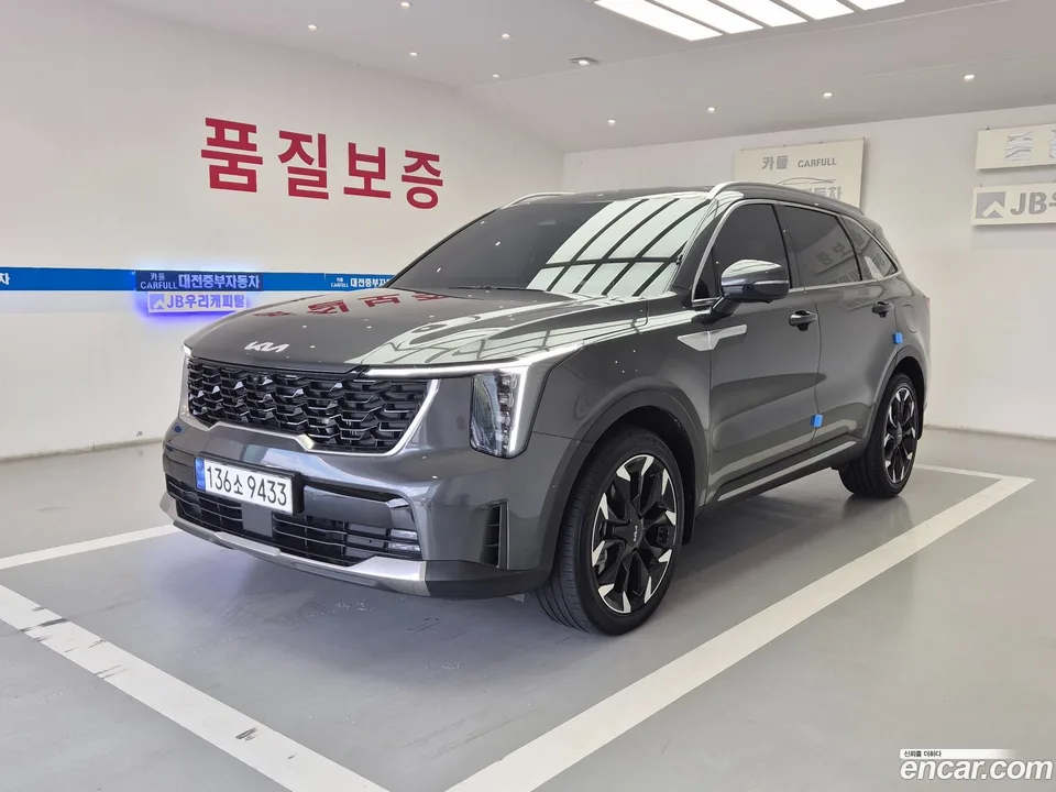 Kia Sorento 2026