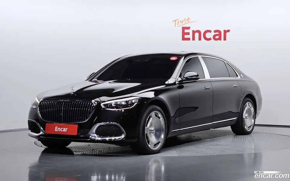 Mercedes-Benz S-Class 2023