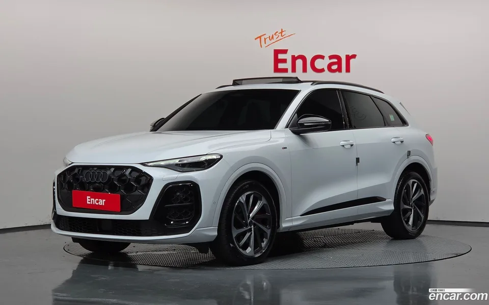 Audi Q5 (80A) 2025
