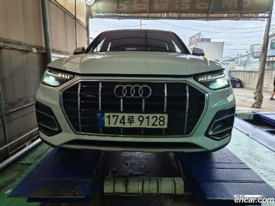 Audi Q5 2022