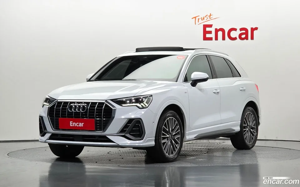 Audi Q3 2022
