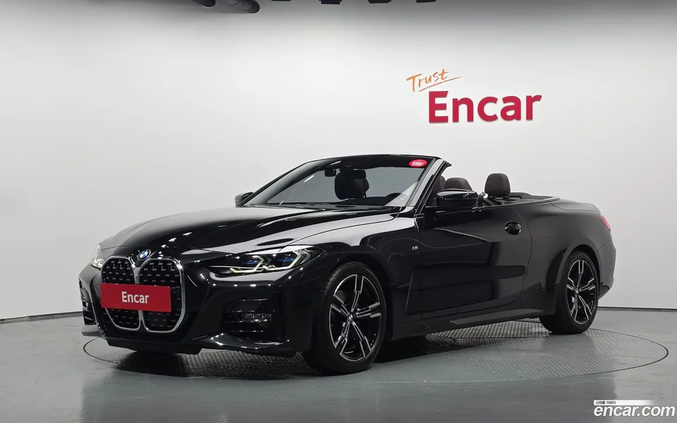 BMW 4 Series 2022