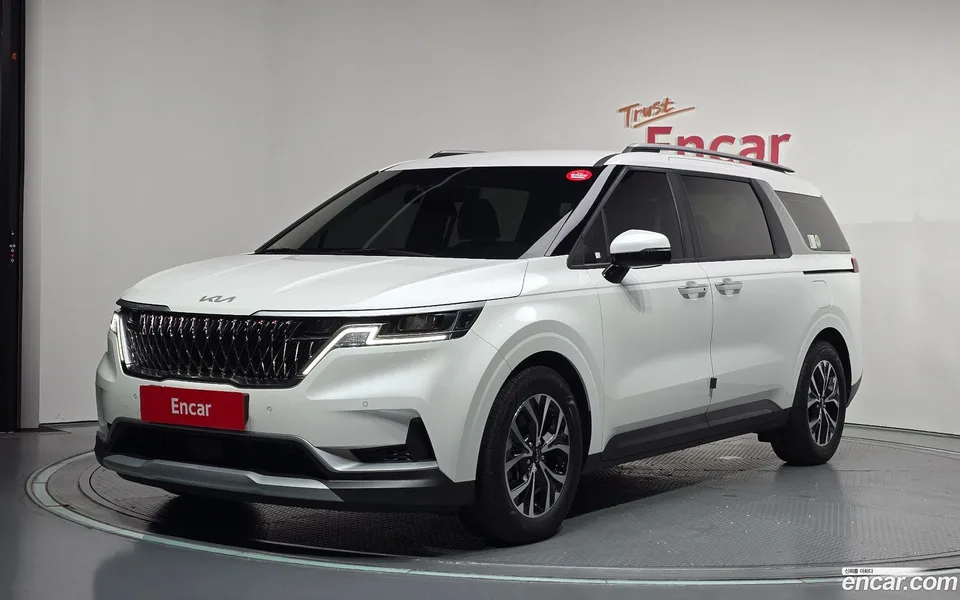 Kia Carnival 2023