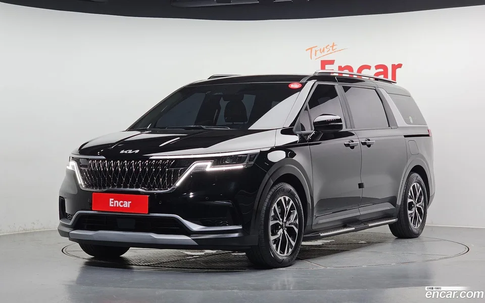 Kia Carnival 2023