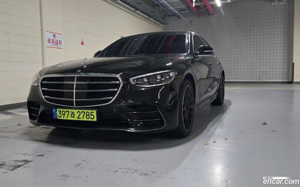 Mercedes-Benz S-Class 2025