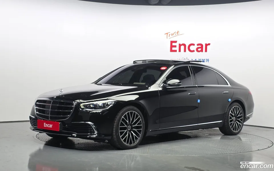 Mercedes-Benz S-Class 2023