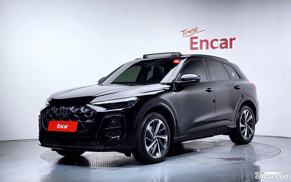 Audi Q5 (80A) 2025