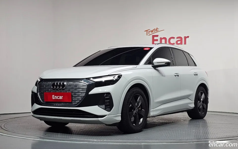 Audi Q4 e-tron 2022