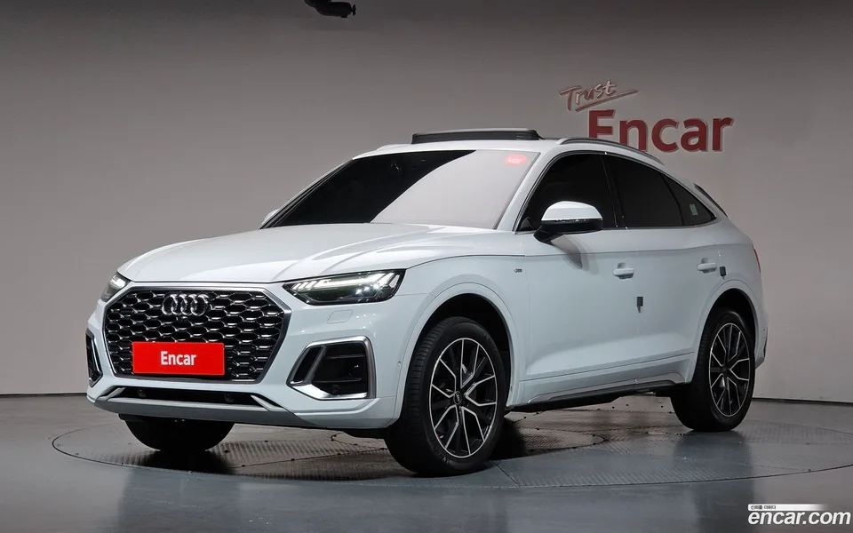 Audi Q5 2023