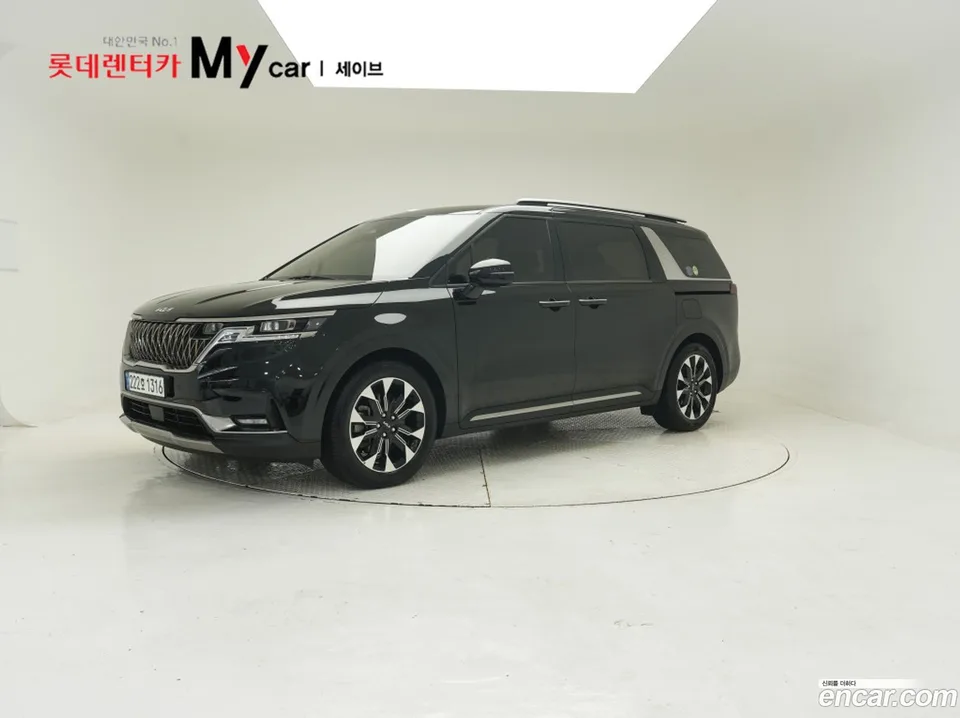 Kia Carnival 2023