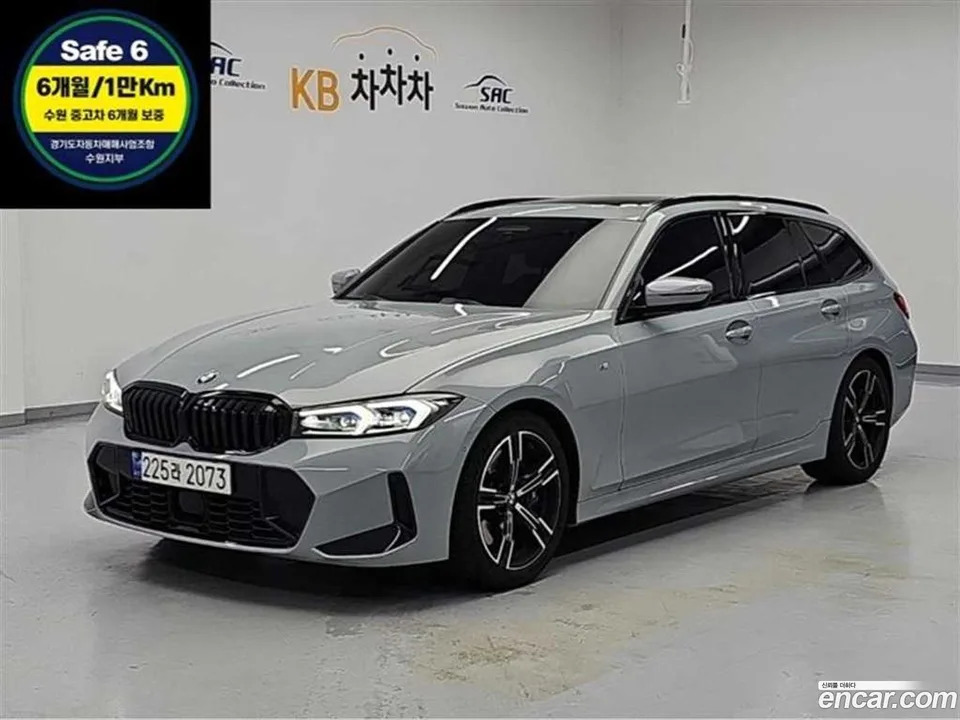 BMW 3 Series 2023
