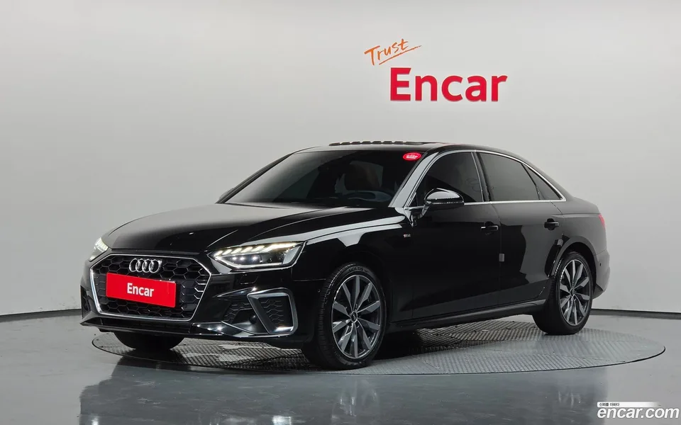 Audi A4 2023