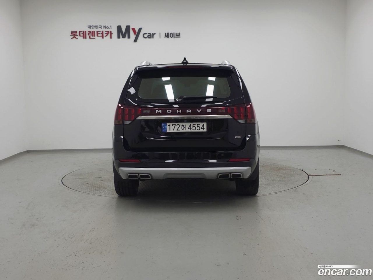 Kia Mohave The Master 2022 — 4