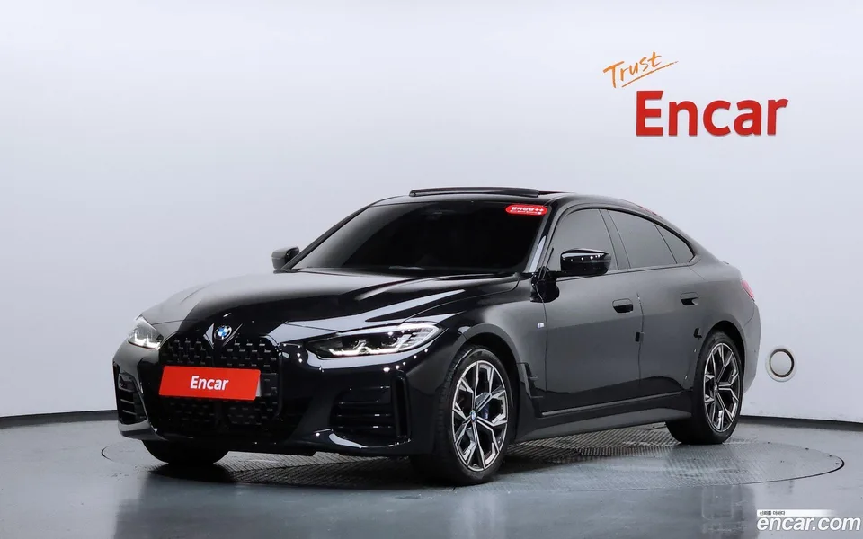 BMW 4 Series 2023