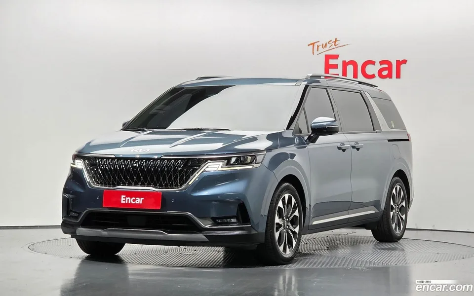 Kia Carnival 2023