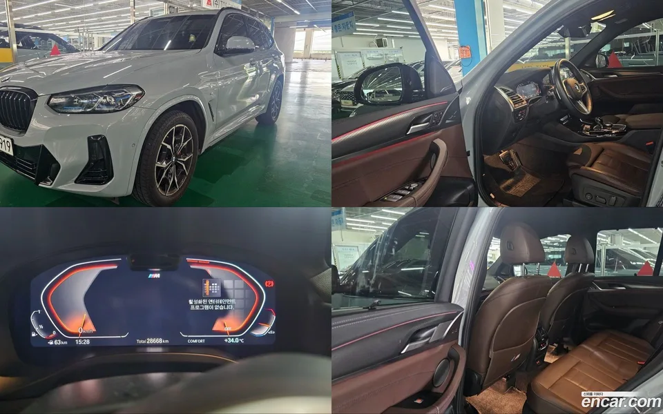 BMW X3 2024