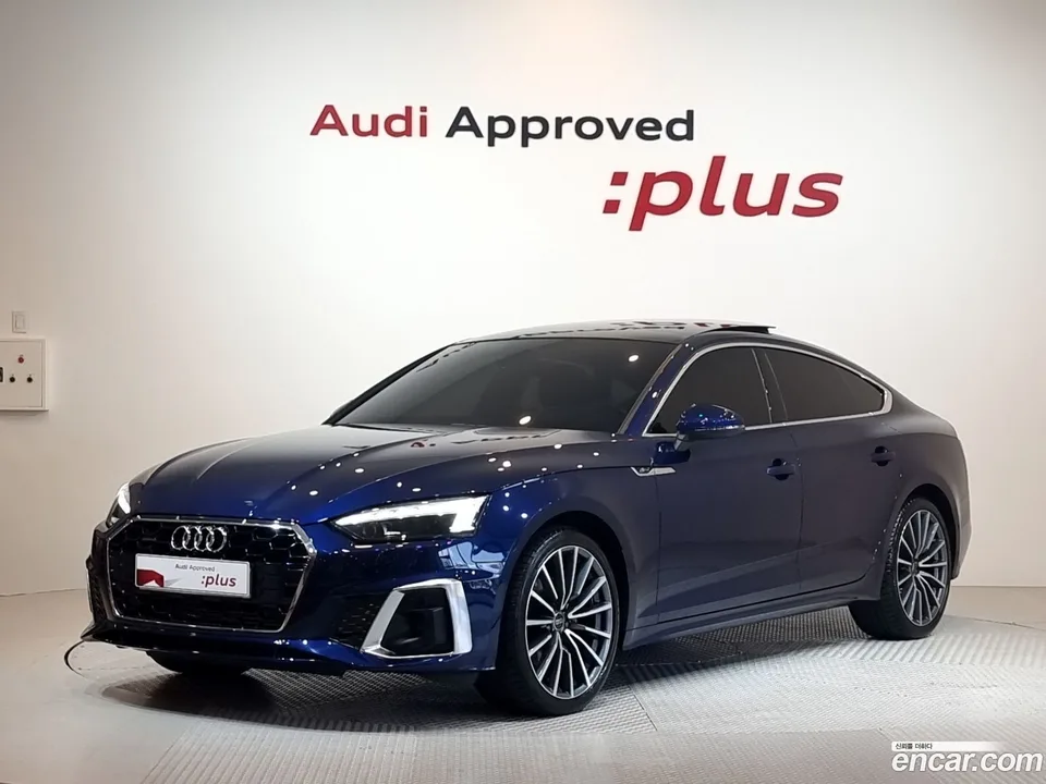 Audi A5 2023