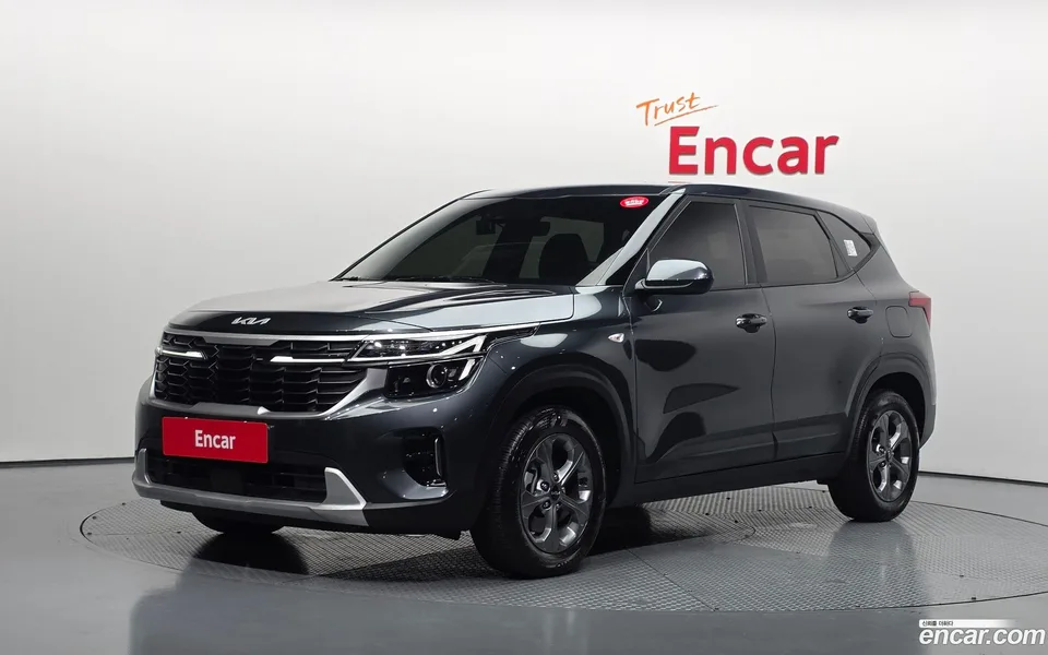 Kia Seltos 2023
