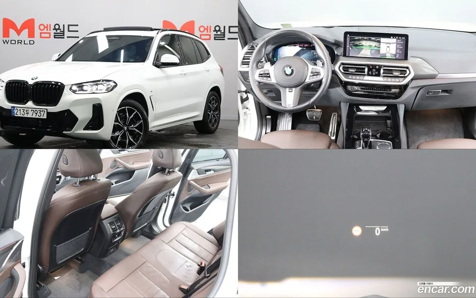 BMW X3 2024