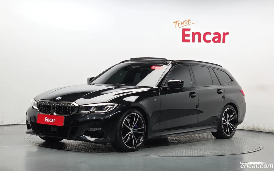 BMW 3 Series 2022