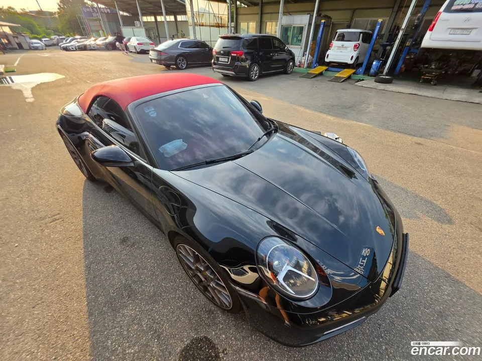 Porsche 911 (992) 2023