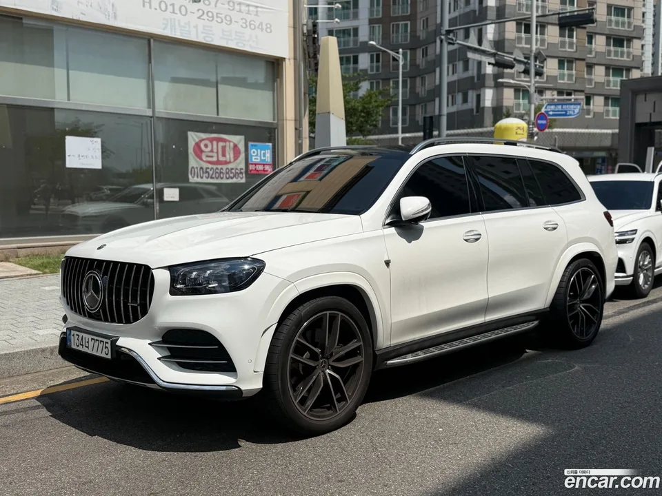Mercedes-Benz GLS-Class 2023