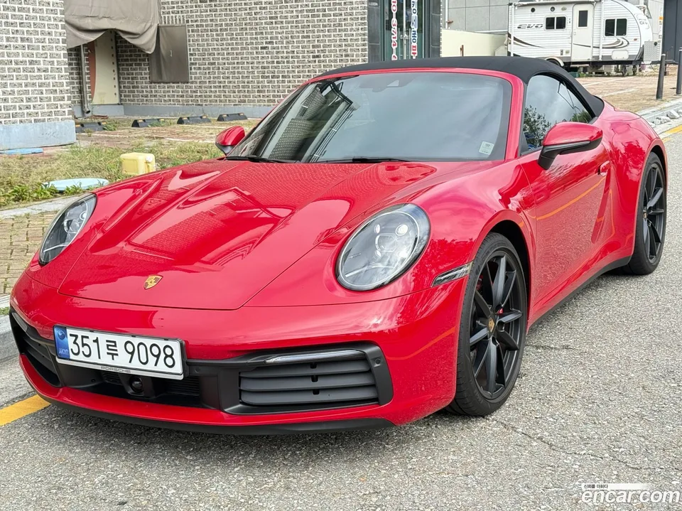 Porsche 911 (992) 2024