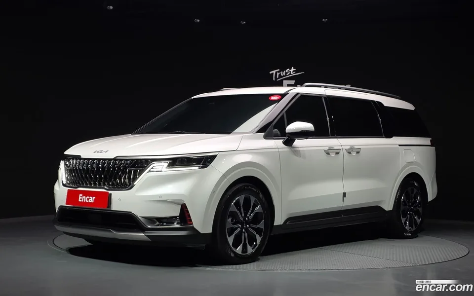 Kia Carnival 2023
