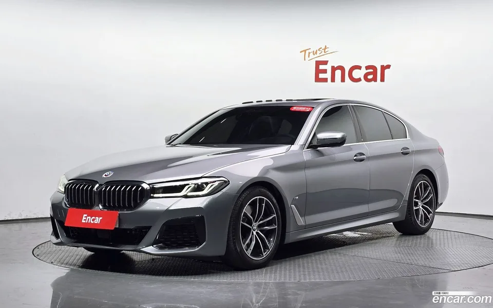 BMW 5 Series 2023
