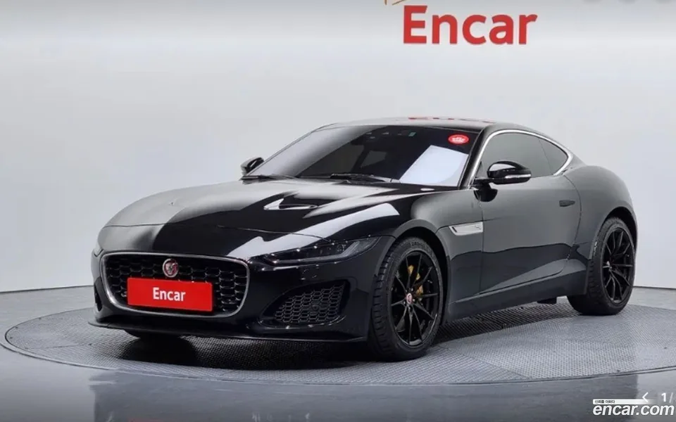 Jaguar F-Type 2023