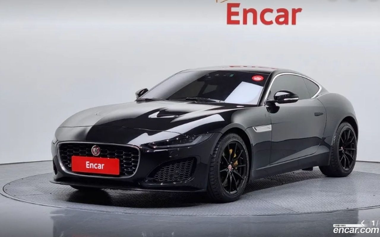 Jaguar F-Type 2023