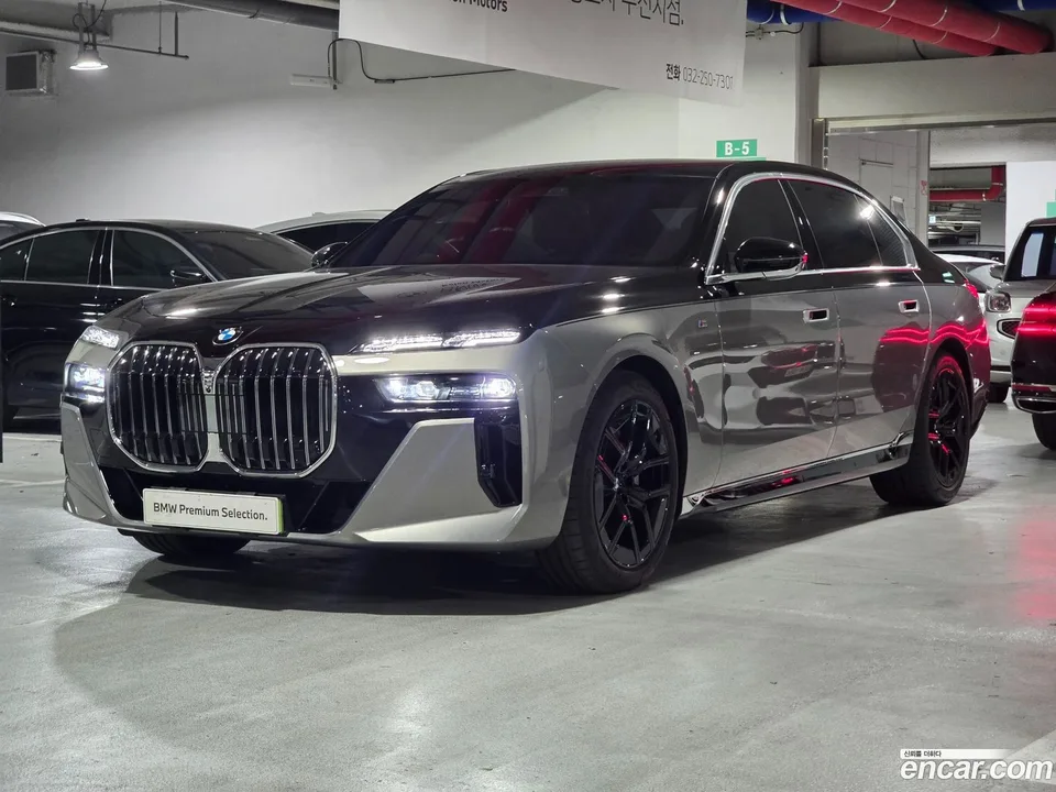BMW 7 Series 2023