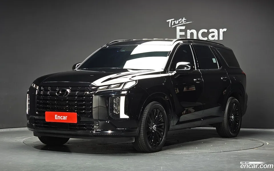 Hyundai Palisade 2023