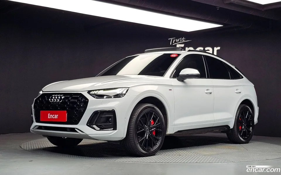 Audi Q5 2023