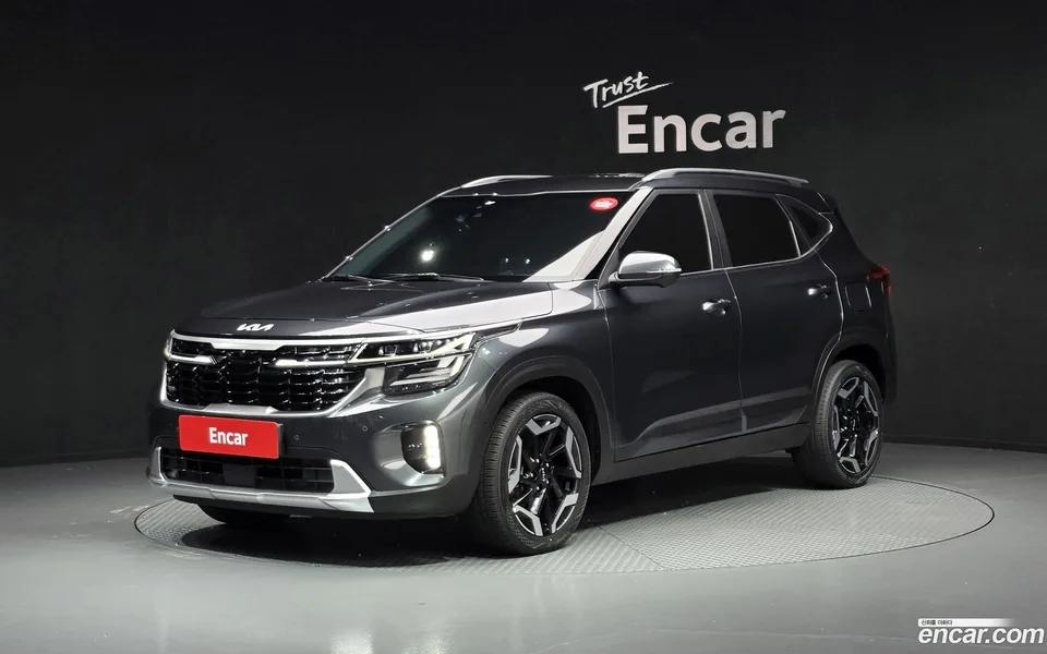 Kia Seltos 2023