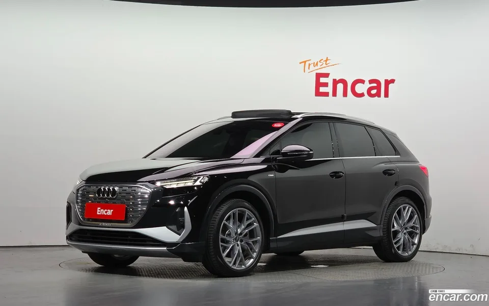 Audi Q4 e-tron 2026