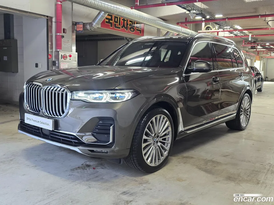 BMW X7 2022