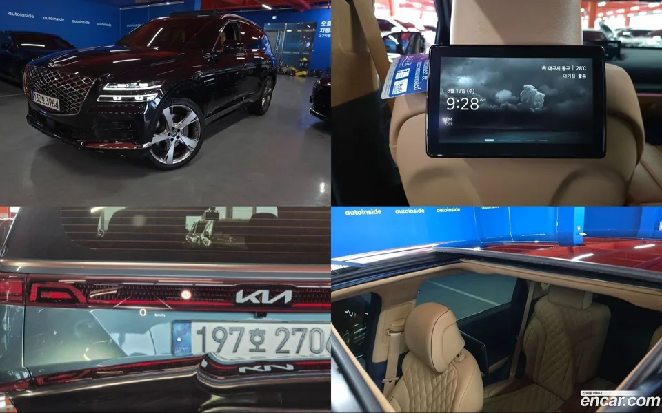 Genesis GV80 2023